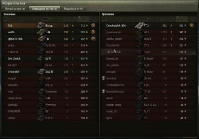 Прикрепленное изображение: shot_007.jpg